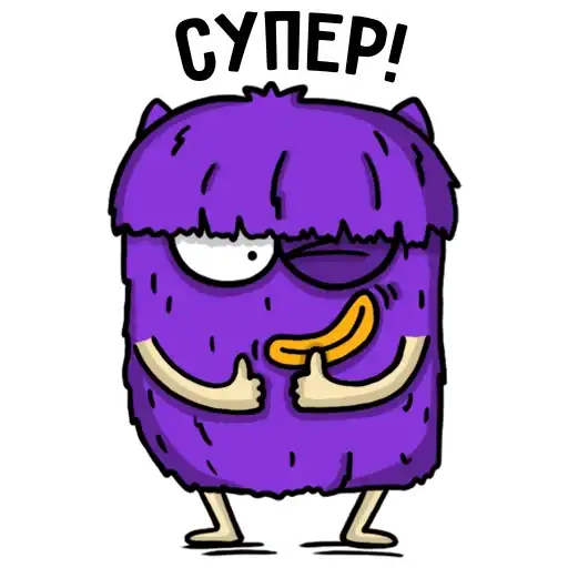 Офисный планктон preview