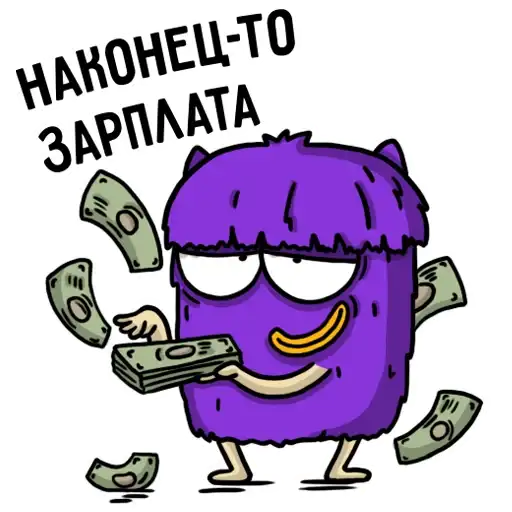 Sticker 💵
