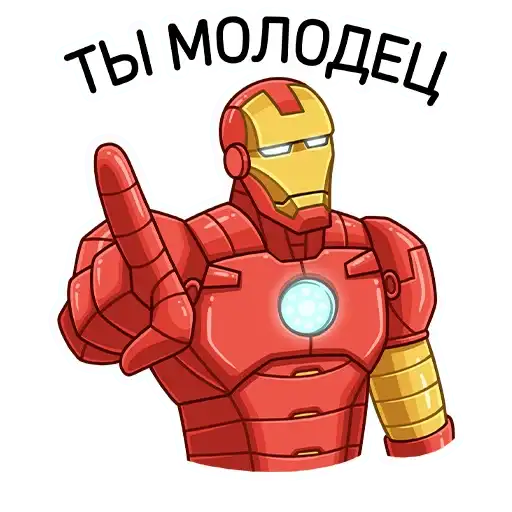 Sticker 😉