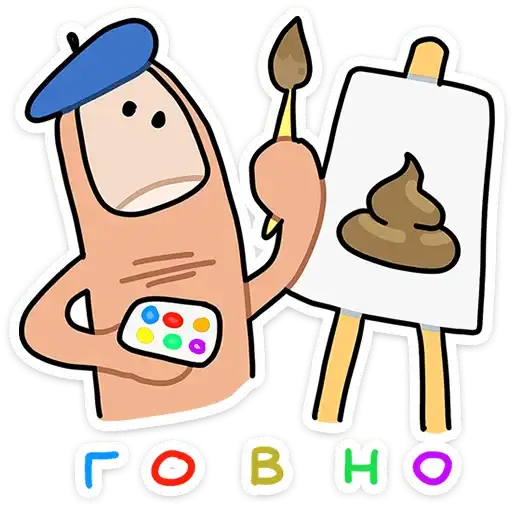 Палец Антон x preview