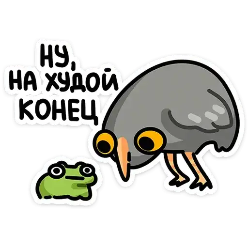 Sticker 🦉