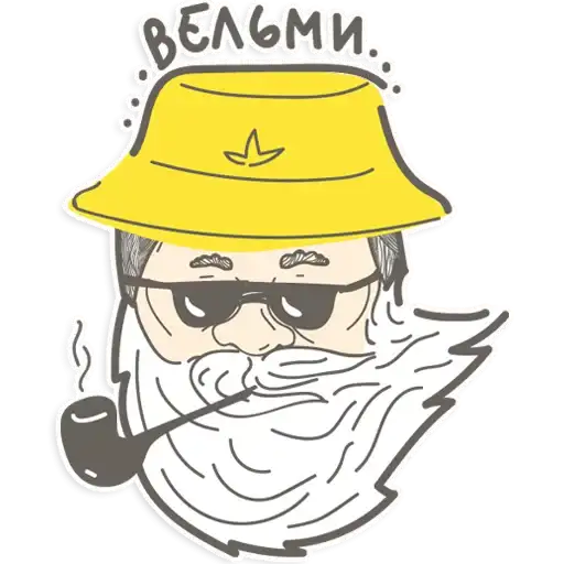 Дед Сенгилей preview