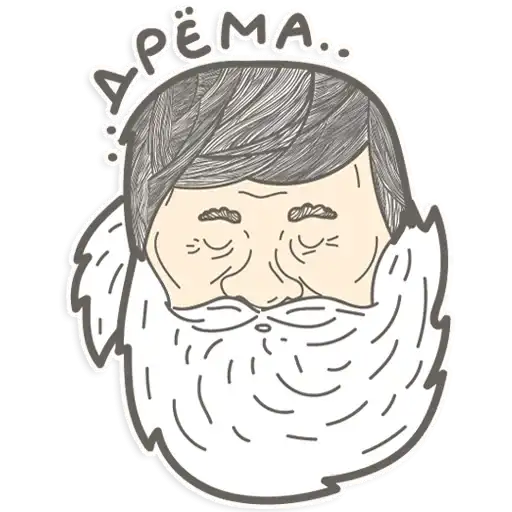 Дед Сенгилей preview