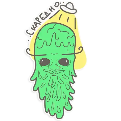 Sticker 👽