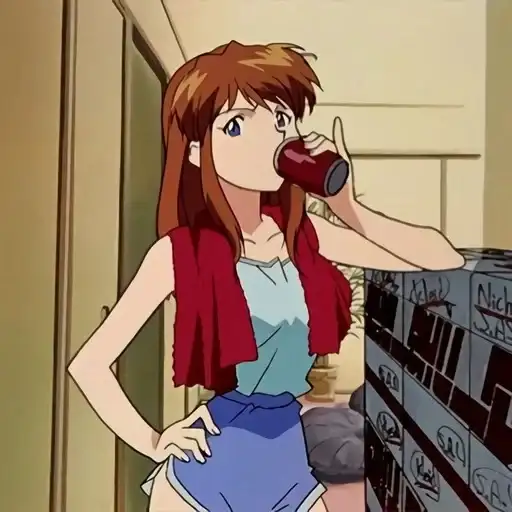 Аска крутышка preview