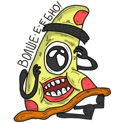 Упоротая Пицца preview