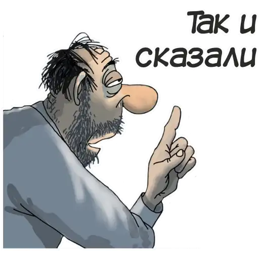 Русская Планета preview