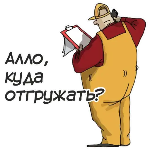 Русская Планета preview