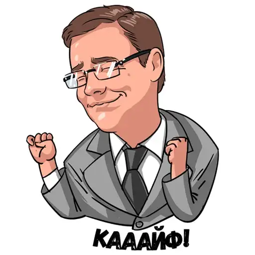 КомитетЪ preview