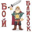 Сказки Пушкина preview