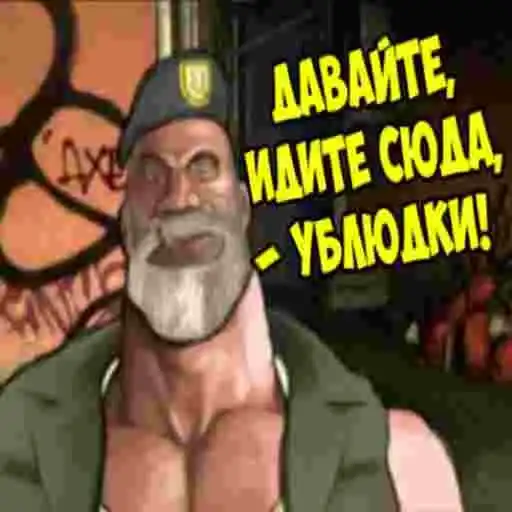 MGE left 4 dead preview