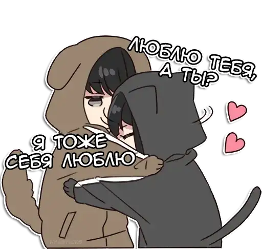 Юрудура-тян 2 preview