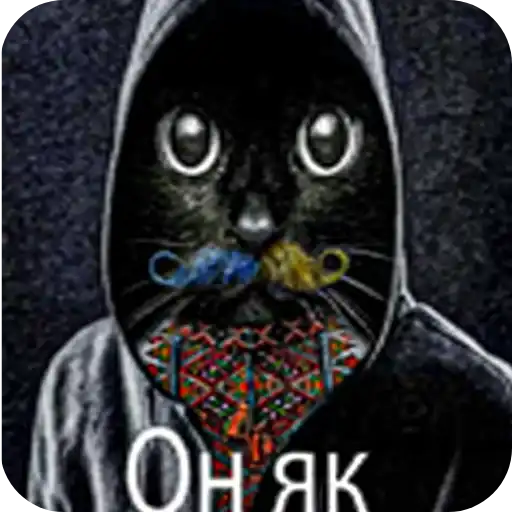Sticker 🤔