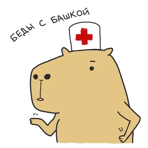 Sticker 👩‍⚕️