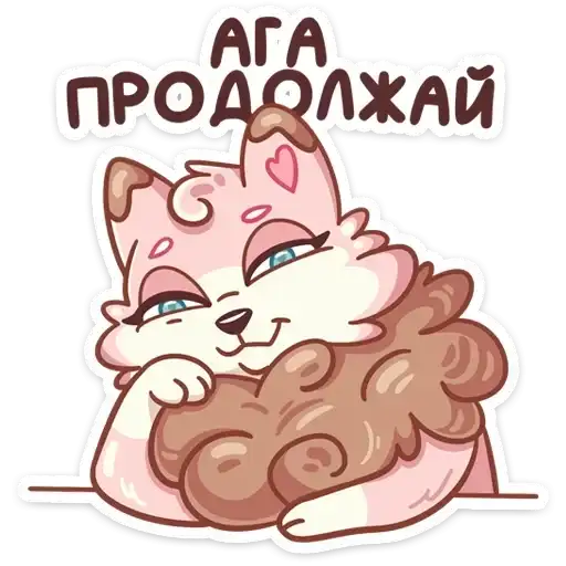 Sticker ☺️