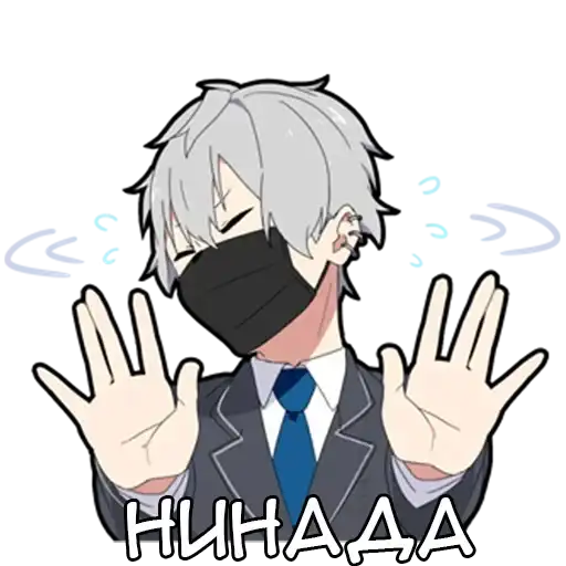 Sticker 🙅‍♂️