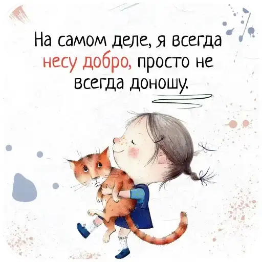 Открытки канала preview