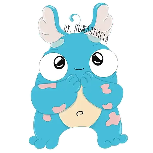 Милый монстр Кьюриосити preview