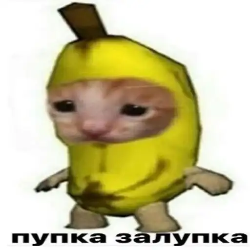 Banana cat preview