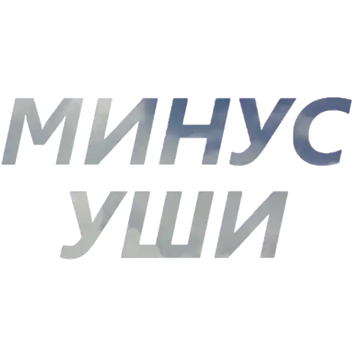 Sticker 👯‍♀️