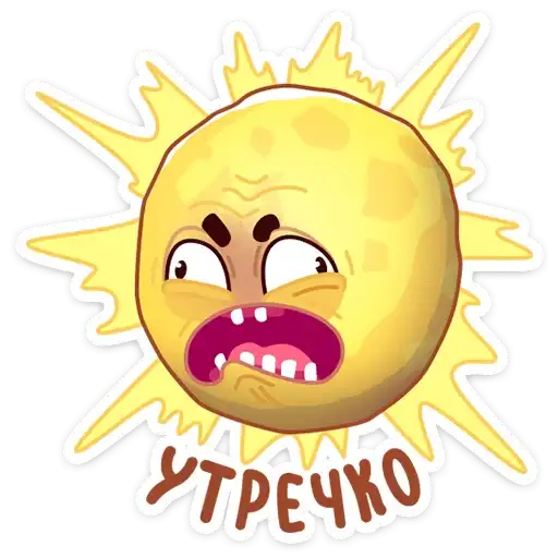 Парад планет preview