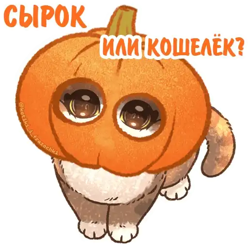 КиФ хэллоуин preview