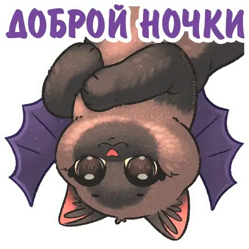 Sticker 🧛‍♂️