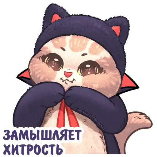 Sticker 🧛‍♀️