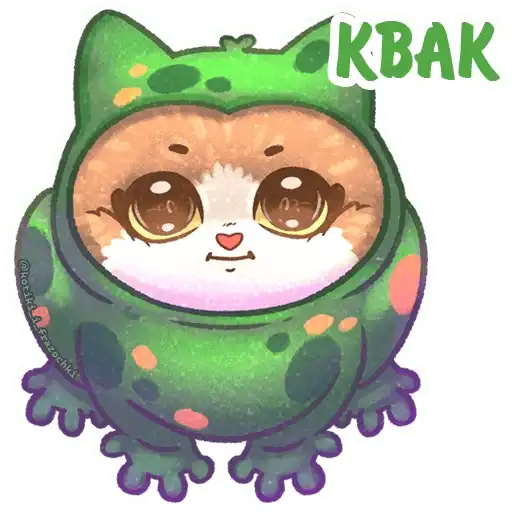 Sticker 🐸