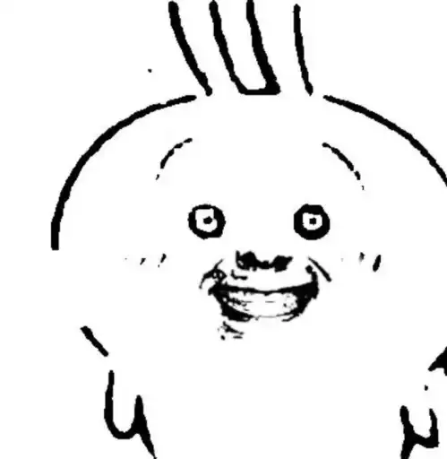 Зэп зэп хомэкэ preview