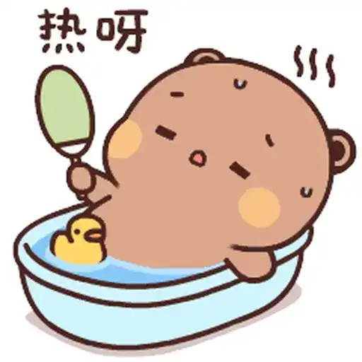 Bubu & Dudu 14 preview