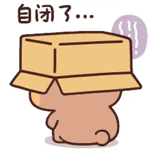 Bubu & Dudu 14 preview