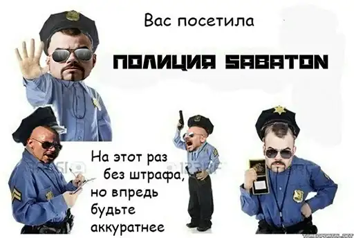 Sticker 👮‍♂️