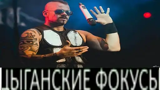 Sticker 🧙‍♂️