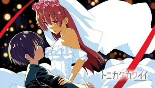 Tonikaku kawaii preview