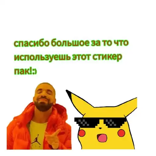 Moon light ☯️ от яори preview