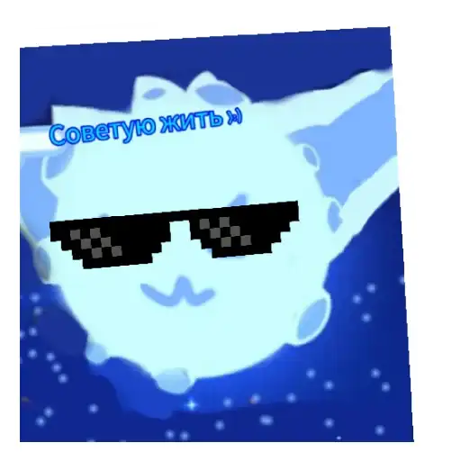 Moon light ☯️ от яори preview