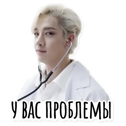 Sticker 👨‍⚕️