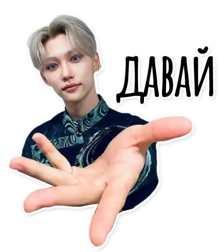 Sticker 🤲
