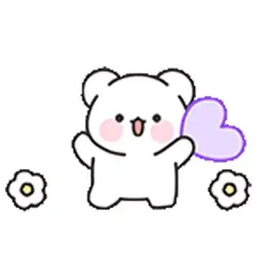 Baby Bear HaKomi's Purple Heart (Baby Bear Hakkomi preview