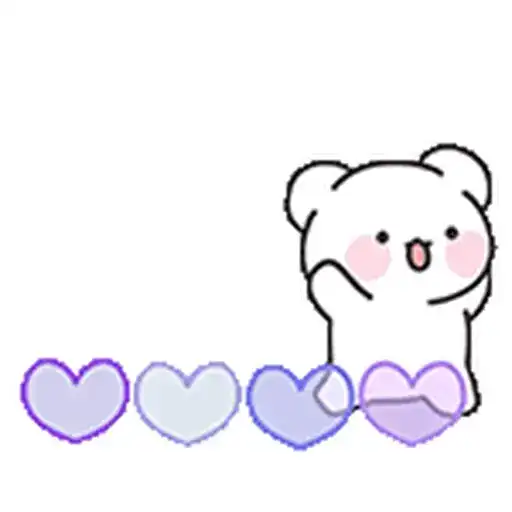 Baby Bear HaKomi's Purple Heart (Baby Bear Hakkomi preview