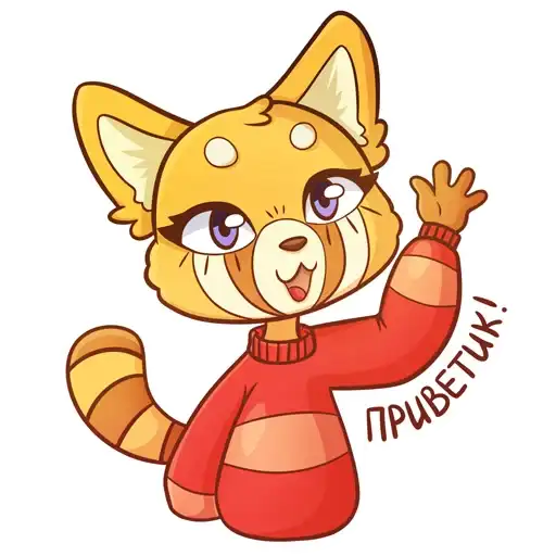 Red Panda Toffee preview