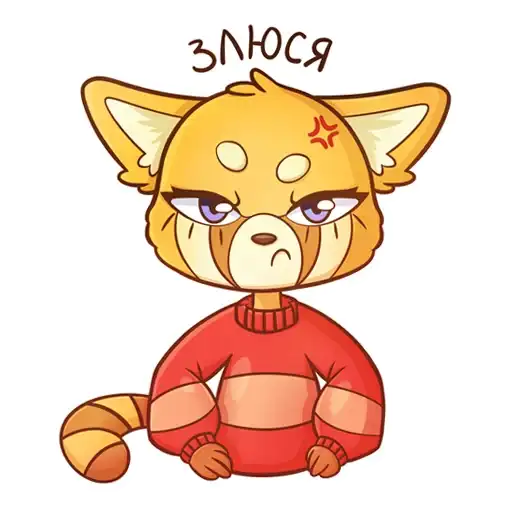 Red Panda Toffee preview