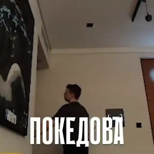 Evil Arthas [Папич preview