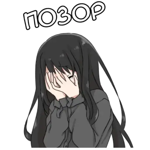 Sticker 🤦‍♀️