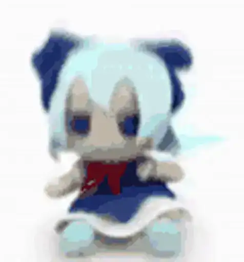 Fumo fumo fumo fumo GIFs preview