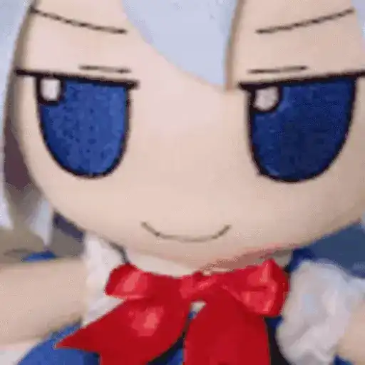 Fumo fumo fumo fumo GIFs preview
