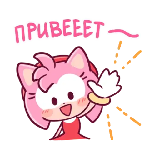 Sonic Cute Emoji preview