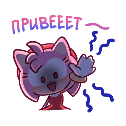 Sonic Cute Emoji preview