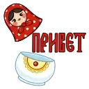 Русский пак preview